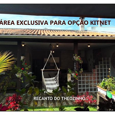 Residencial Recanto Do Theozinho بومبينهاس المظهر الخارجي الصورة
