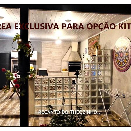 Residencial Recanto Do Theozinho بومبينهاس المظهر الخارجي الصورة