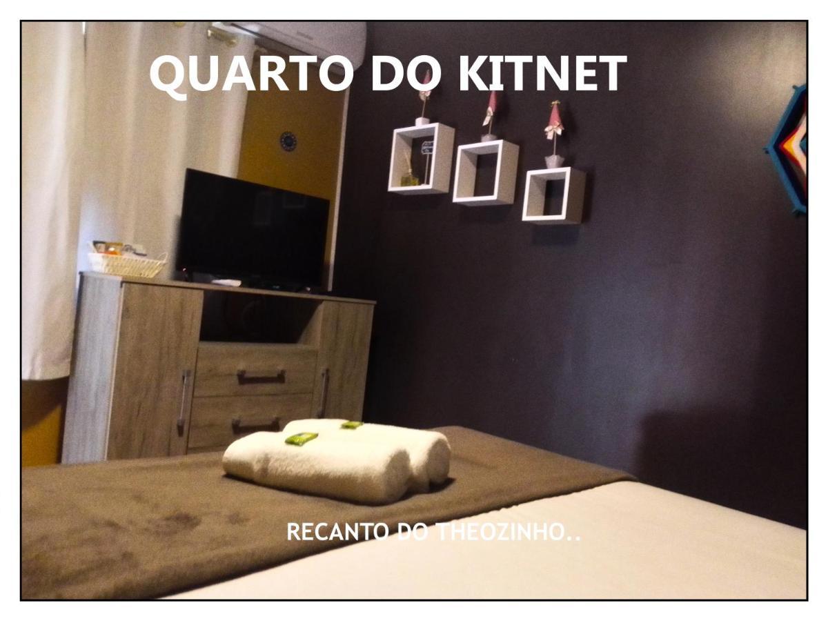 Residencial Recanto Do Theozinho بومبينهاس المظهر الخارجي الصورة