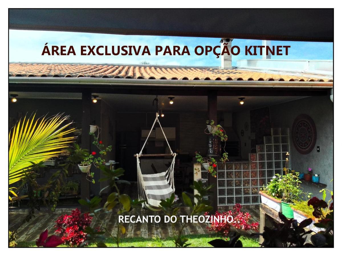 Residencial Recanto Do Theozinho بومبينهاس المظهر الخارجي الصورة