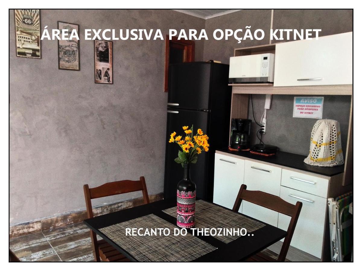Residencial Recanto Do Theozinho بومبينهاس المظهر الخارجي الصورة