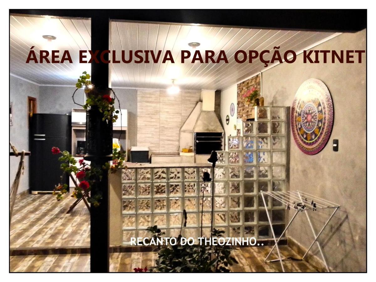 Residencial Recanto Do Theozinho بومبينهاس المظهر الخارجي الصورة