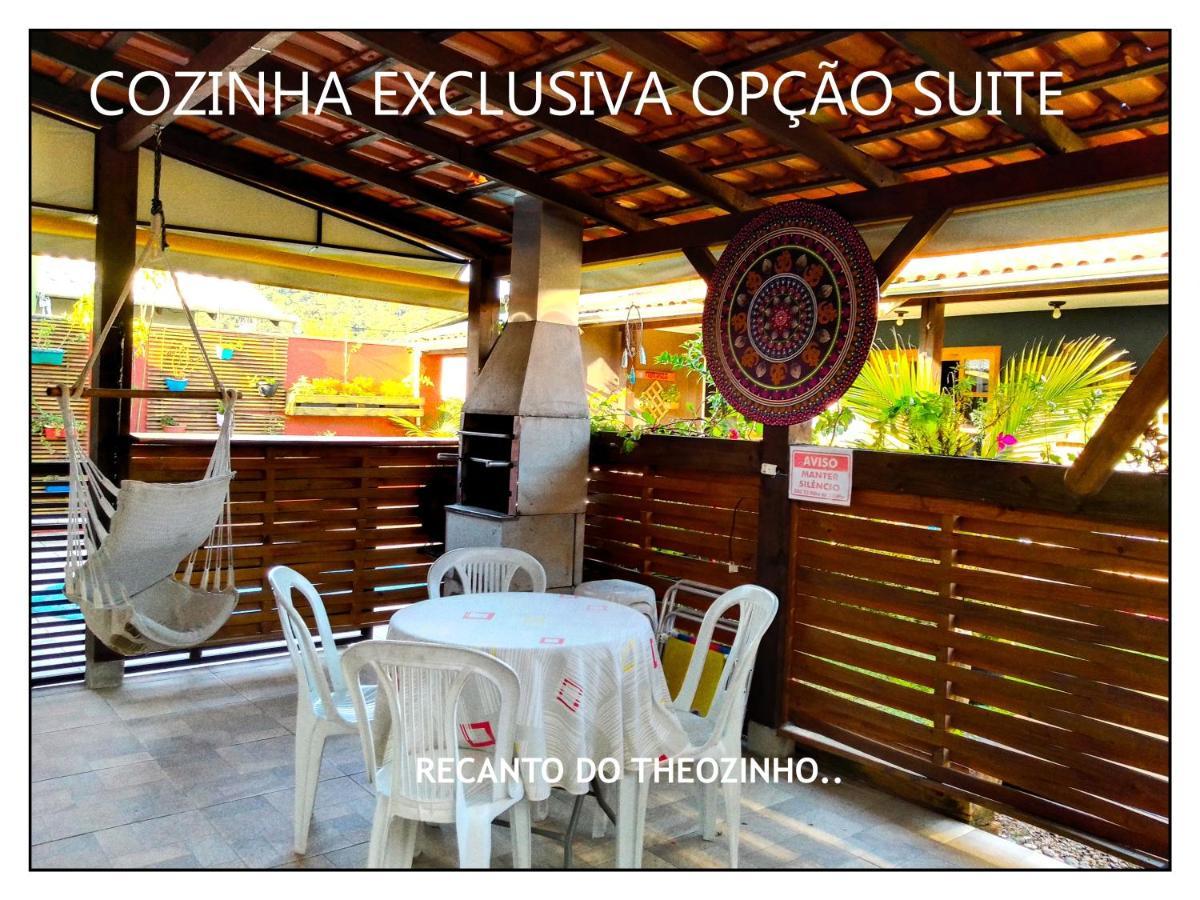 Residencial Recanto Do Theozinho بومبينهاس المظهر الخارجي الصورة